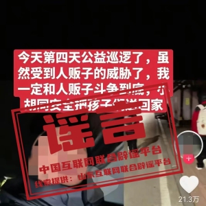 ������һ������4.0�����𡱲�ʵ��2026��02��10��