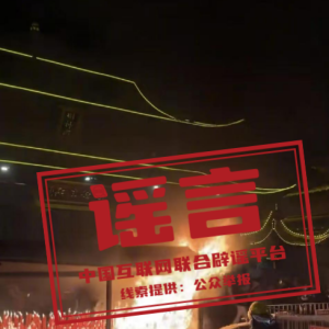 �����ڼ���Щҥ����������2026��02��24��