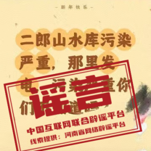 ��5��ҩǧ���������ԣ�2026��02��26��