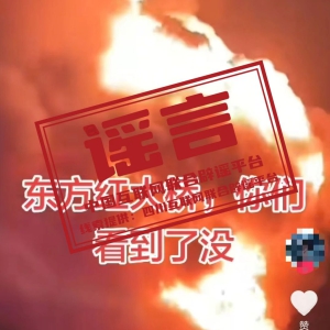 ���ݳ԰���ţ����Ԥ���з���������2026��03��05��