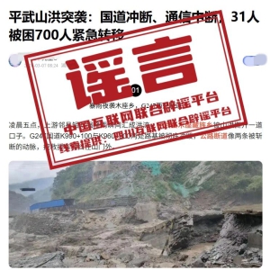 ��Ա����ҵ������걻����ϵ���ģ�2026��03��09��