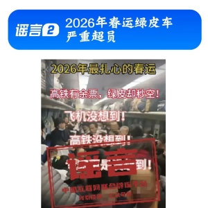 ���ڿ��ͣ�ˡ�������Ƥ�����س�Ա�������˻�������겻������ҽ��������������Щҥ ...