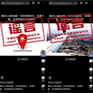 �����ٲ�����4.8������ϵҥ�ԣ�2026��03��18��