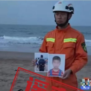 ɽ�����չ۹��г��������󺣡�ϵҥ�ԣ�2026��03��19��