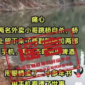 �촽������������������𣿣�2026��03��26��