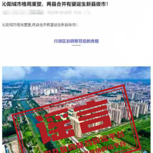 �����Ͻ������غϲ������µ��ؼ��С���ʵ��2026��04��01��