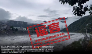 Ȩ����Ӧ����δ���š�2026����ۺϲ�������2026��04��09��